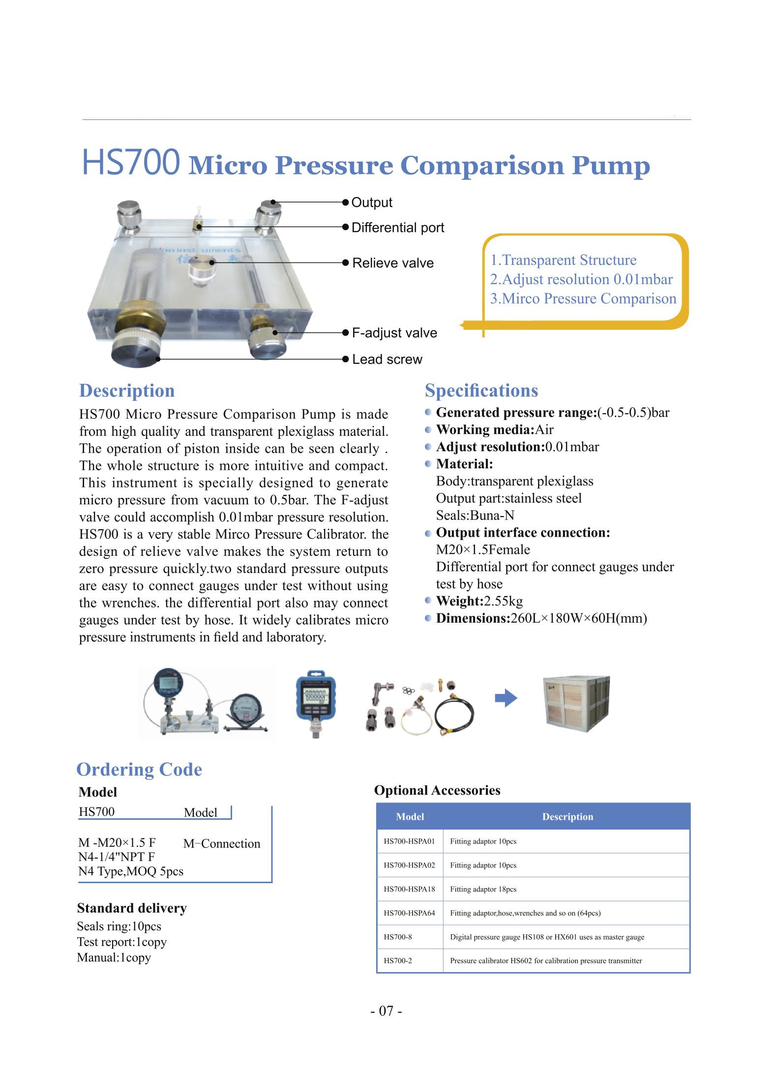HS700_.jpg