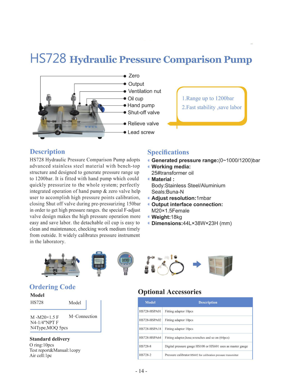 HS728_.jpg